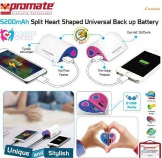 Promate Couple 5200mAh Split Heart Universal Back up