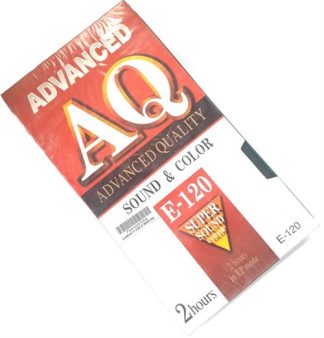 Geeko E-120 2hrs VHS Cassette