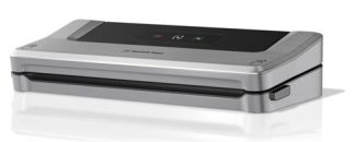 Bennet Read Vacuum Sealer Retail Box 1 year warranty