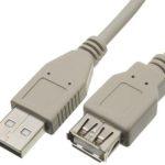 Digitech USB Extension Cable