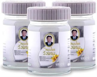Wangprom Herbal Thai Massage Hot Balm Wintergreen And