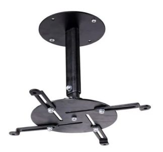 Ultra Link UL-PM2533 Projector Bracket,